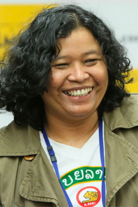 Дwи Суjанти Нуграхени