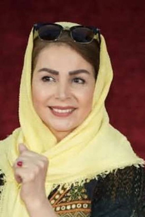 Насрин Накиса