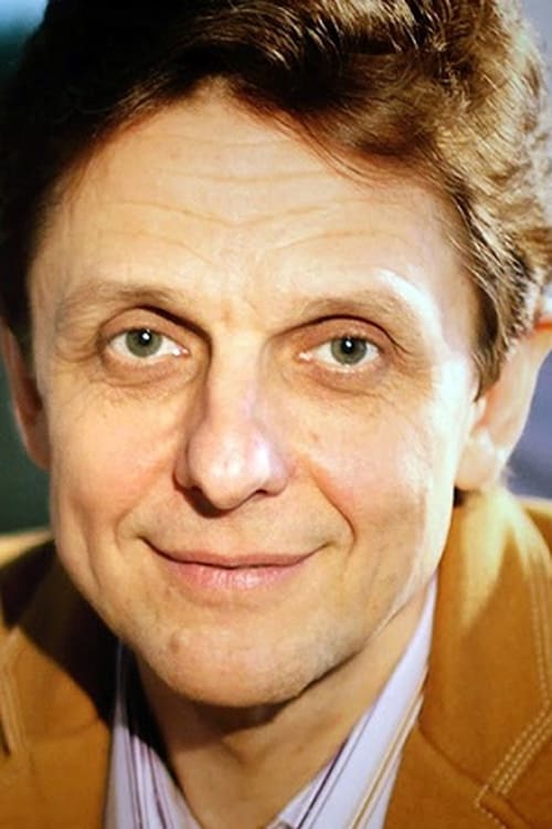 Павел Куроцхкин