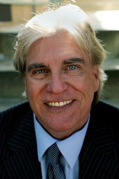 Дустин Стевенс