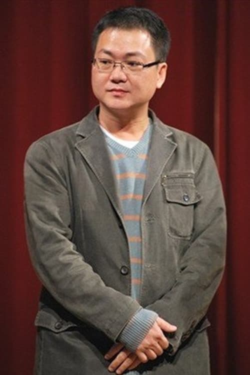 Цхао Лианг Хуанг