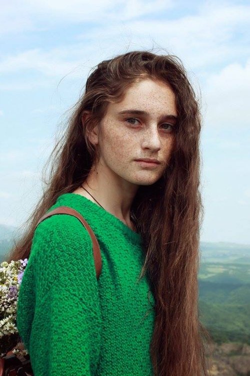 Мариам Бутурисхвили