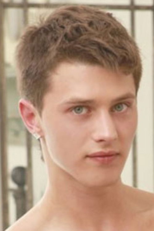 Куба Кендрицк