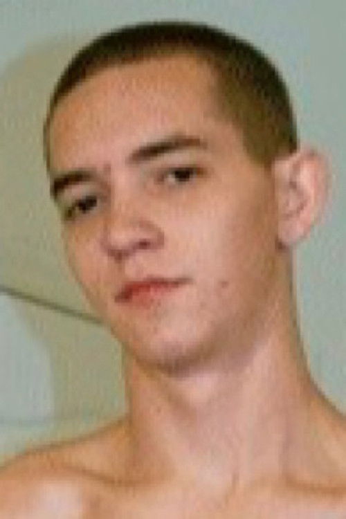 Схайне Таме