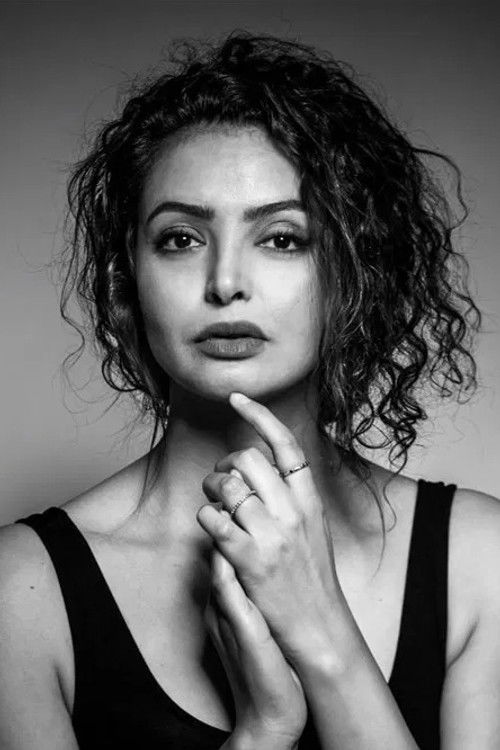 Амира Дероуицхе