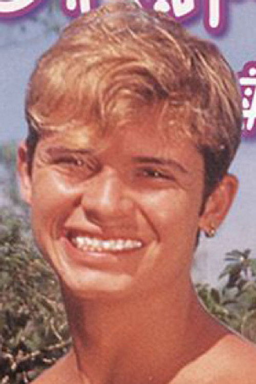 Дуду Ферраро