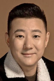 Менг Xианглианг