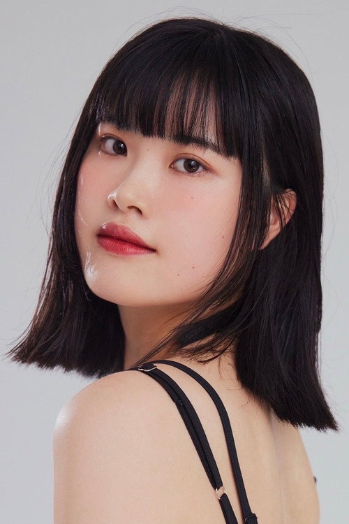 武内日向子