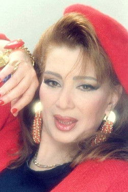 Азза Схериф