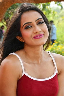 Амика Схаил