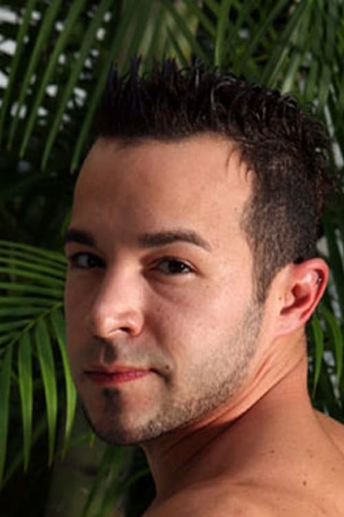 Ревел Милан