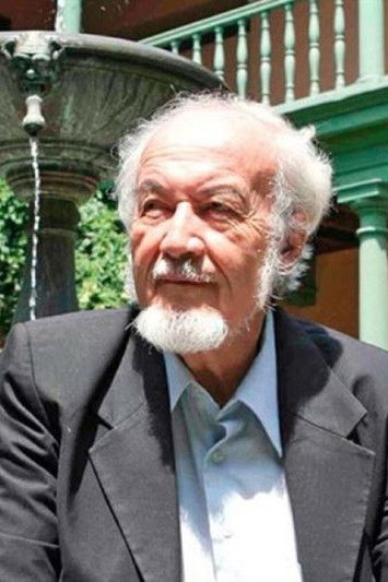 Федерицо Гарцíа Хуртадо