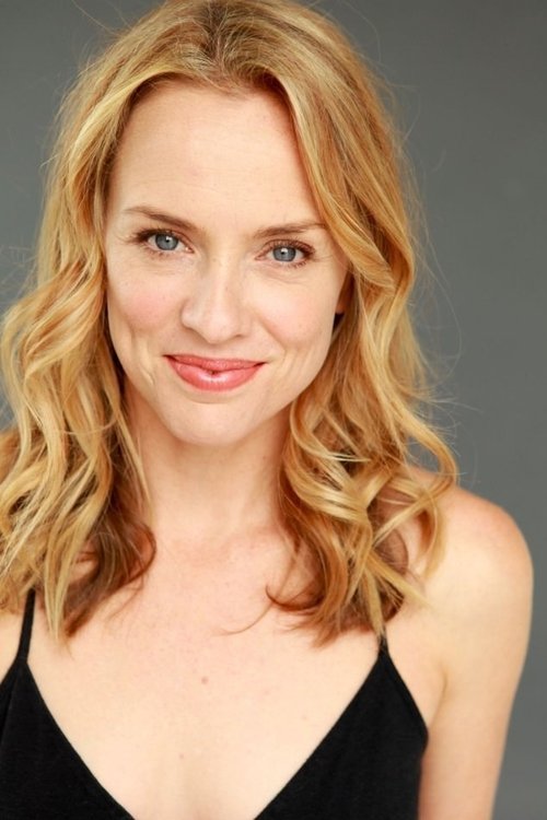 Фриеда Jане