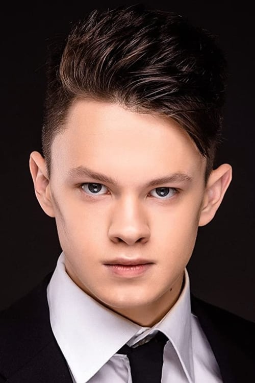 Артур Новиков