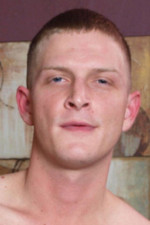 Туцкер Брадлей