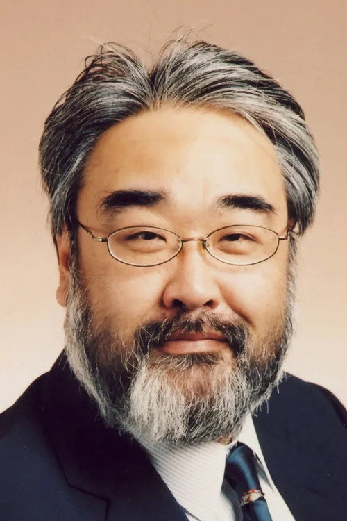 Йошинори Муто