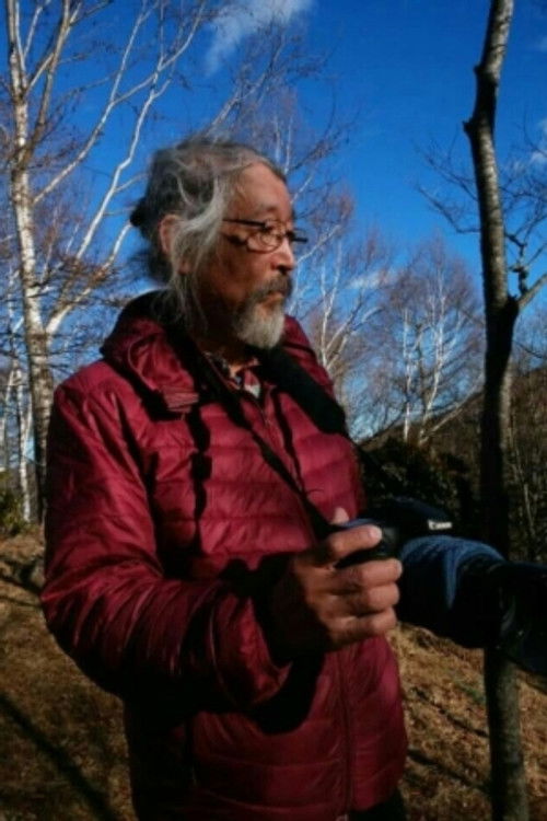 Минору Схиноjима