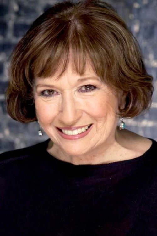 Геррианне Рапхаел