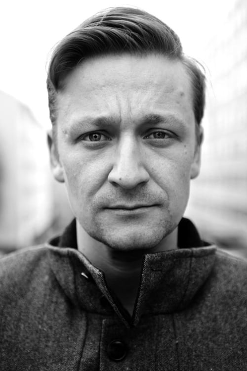 Крис Гуммерус