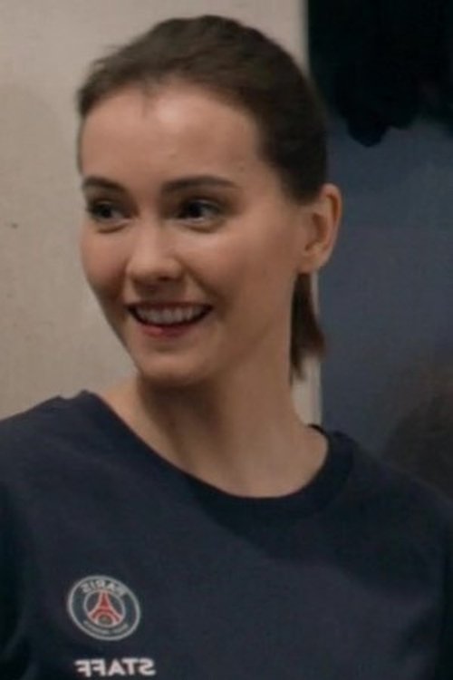 Марине Гирард