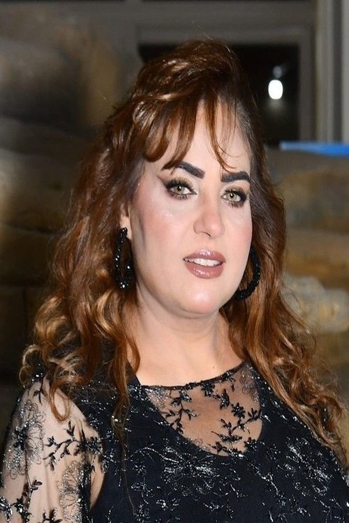 Wафаа Мекки