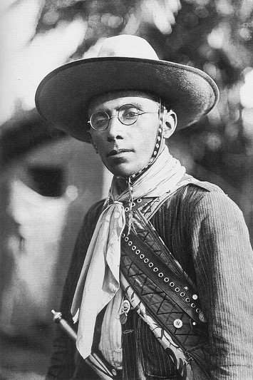 Виргулино Ферреира да Силва