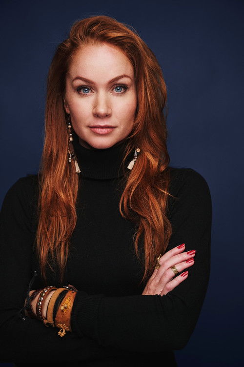 Бертрие Wиеренга