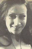 Арлана Блуе