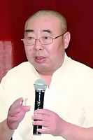 Ма Зенгсхоу