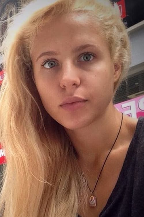 Хелена Колеснйк