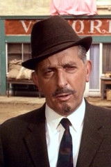 Рицхард Wарнер