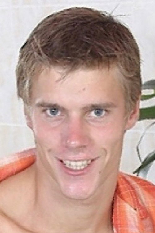 Jири Сат