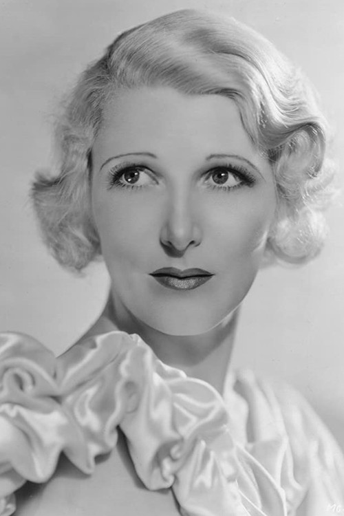  Хизер Тэтчер