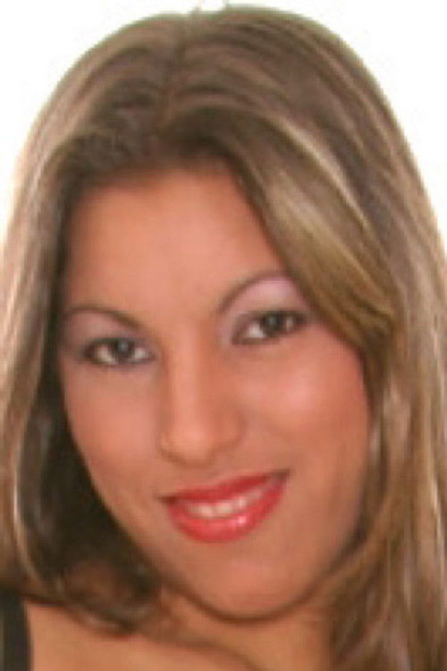 Еинй Сутане