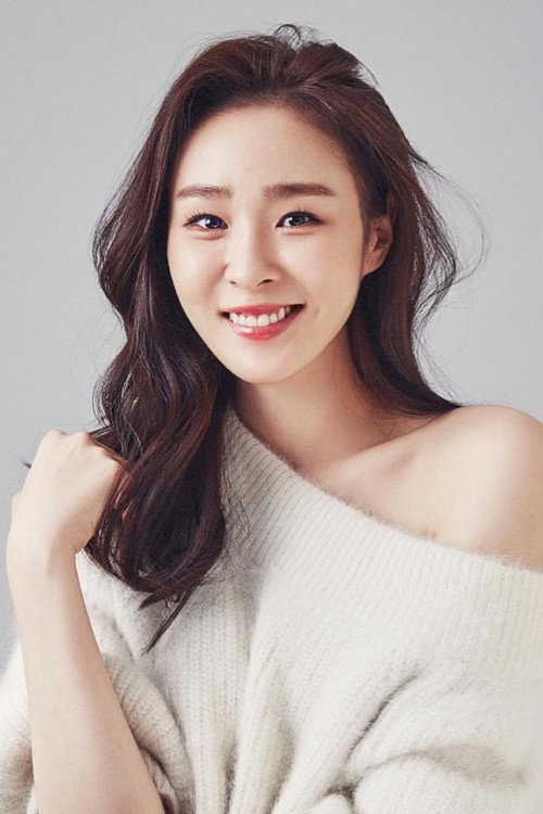 길하라