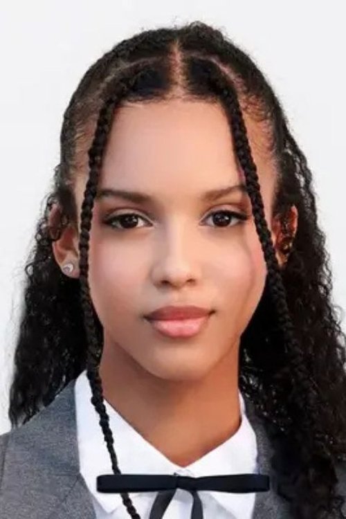 Самара Сиqуеира