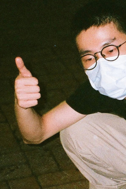 Wенг Цхон Wонг