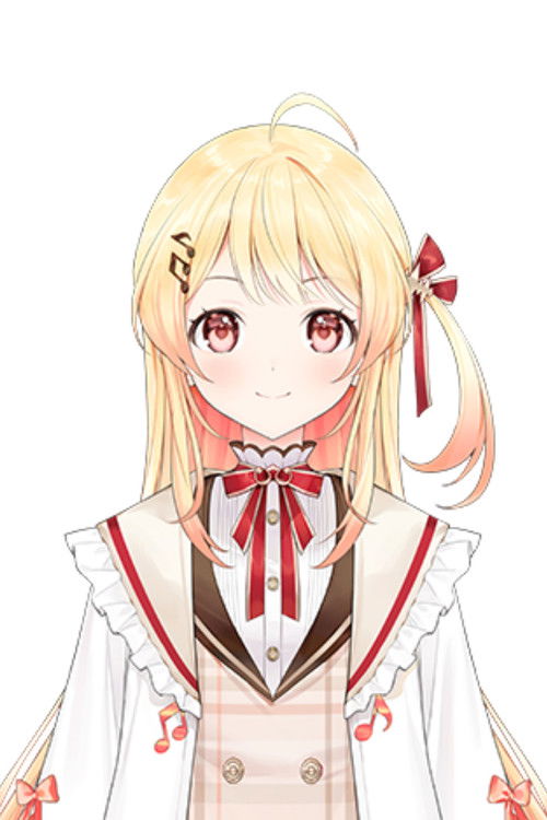 Отоносе Канаде