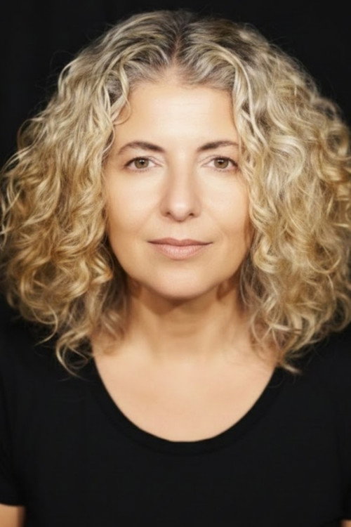 Гüлен Караман