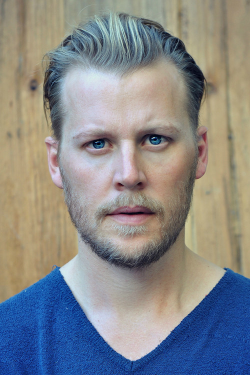 Давид Хофлин