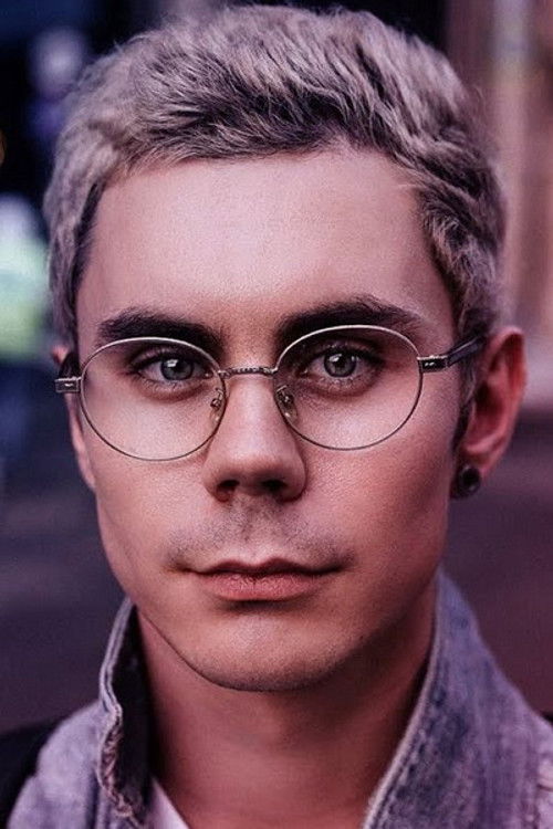 Ян Лапотков