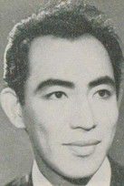 Смилей Охара