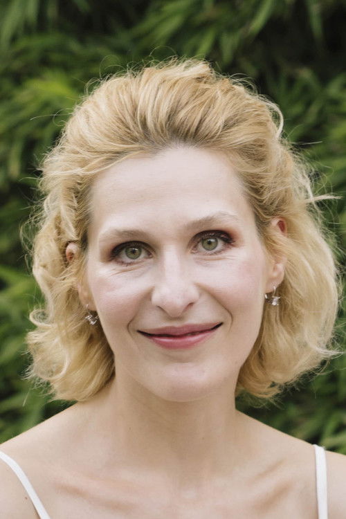 Минjа Пековиć