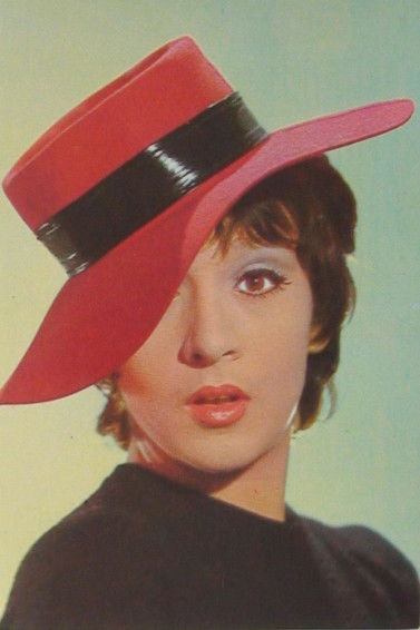 Анда Цăлугăреану