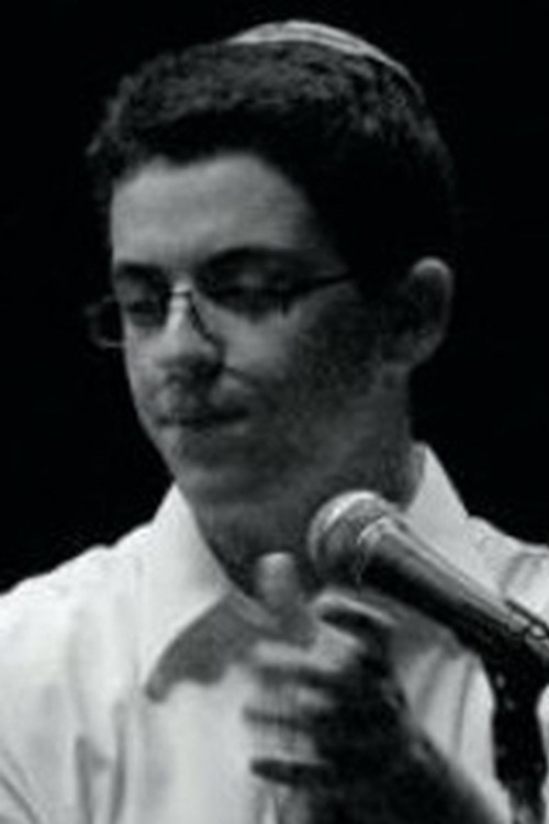 Аарон Исаац