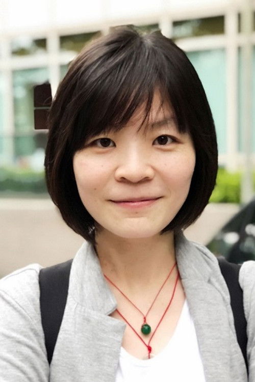 Куан-Хуи Лин