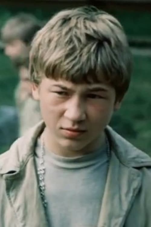 Сергеи Наумов