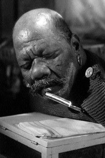 Принц Рандиан