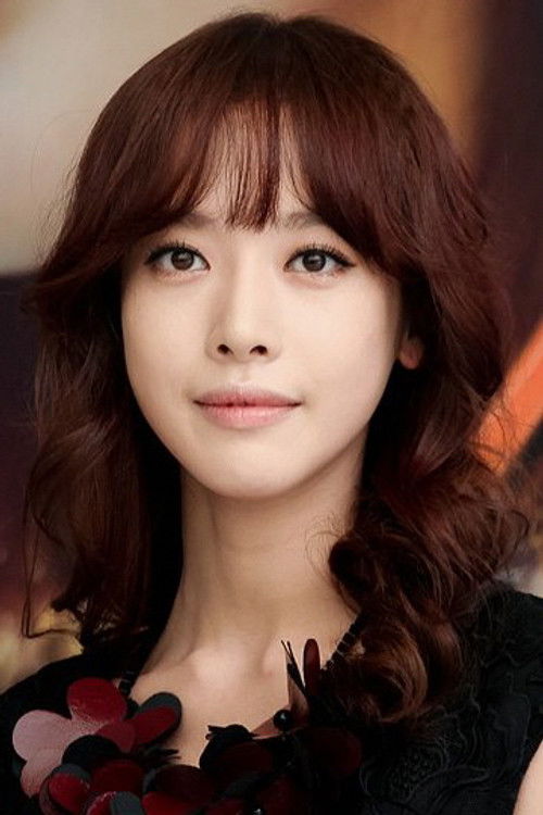 Бае Геу-рин