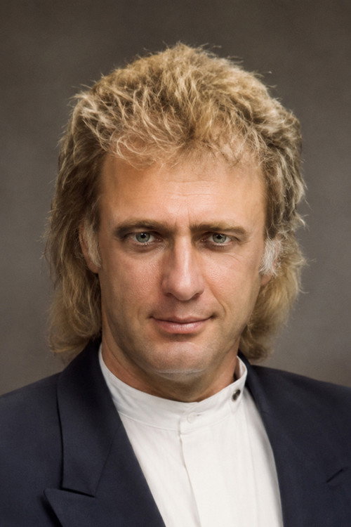 Сöрен